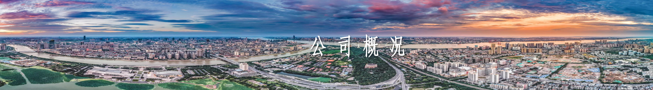 技術(shù)資質(zhì)